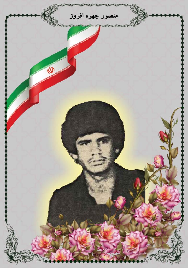 فاقد تصویر